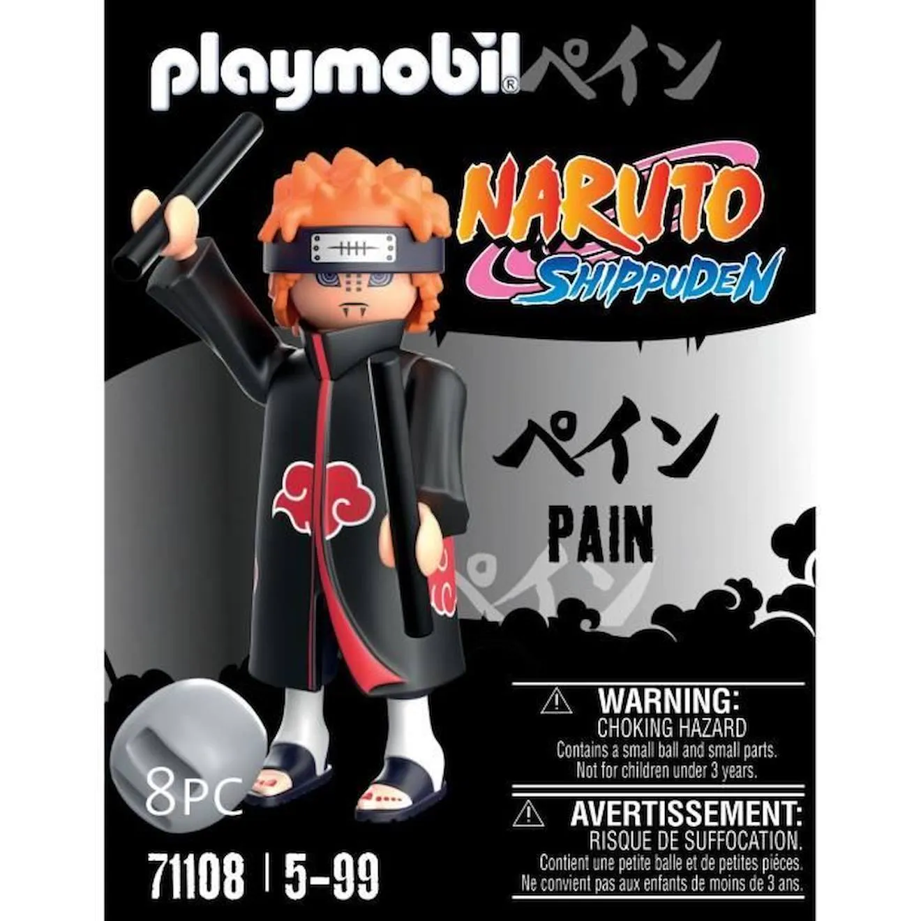 PLAYMOBIL - 71108 - Pain - Naruto Shippuden - Personnage de manga ninja avec accessoires bleu - Playmobil