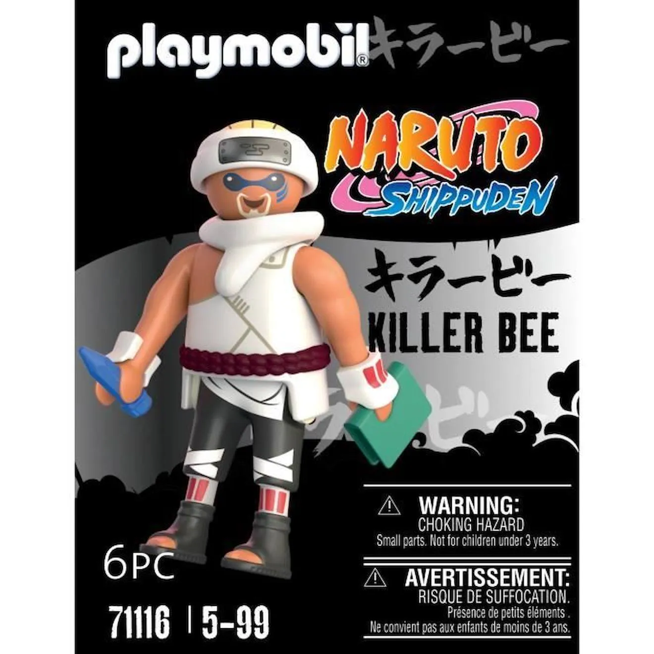 PLAYMOBIL - Naruto Shippuden - Killer B - Figurine avec accessoires - Jouet pour enfant à partir de 5 ans bleu - Playmobil